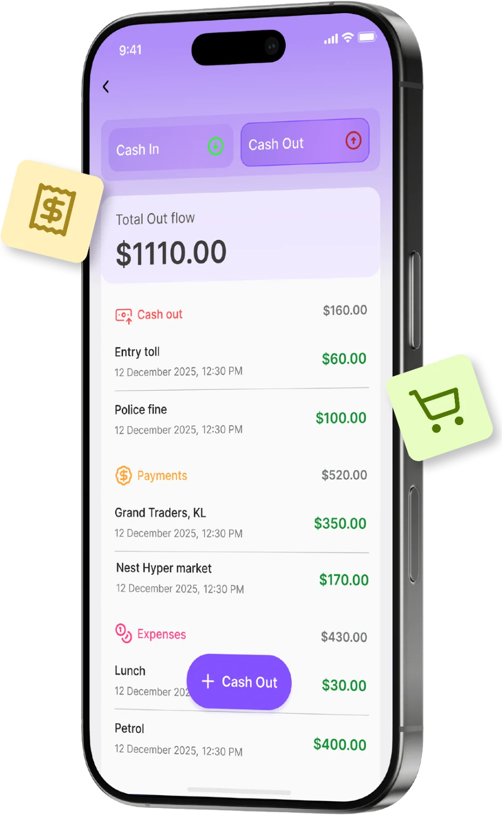 Cash-out screen
