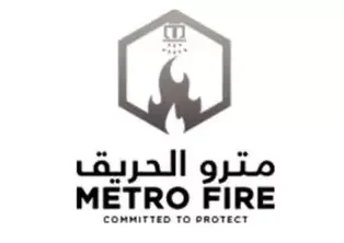 metrofire