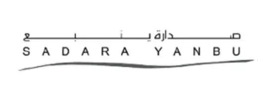 sadara